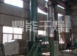 寧城和順礦產品、江西龍南金泰閣鈷業、上繞華晟金屬訂購旋轉閃蒸干燥機生產線